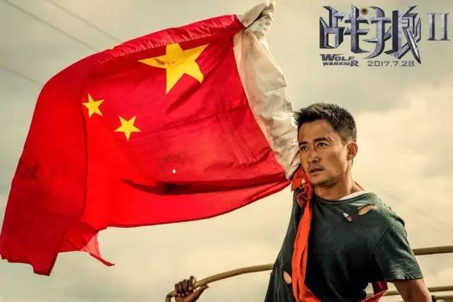 按《戰(zhàn)狼2》吳京的活法，HR們也能燃爆了！